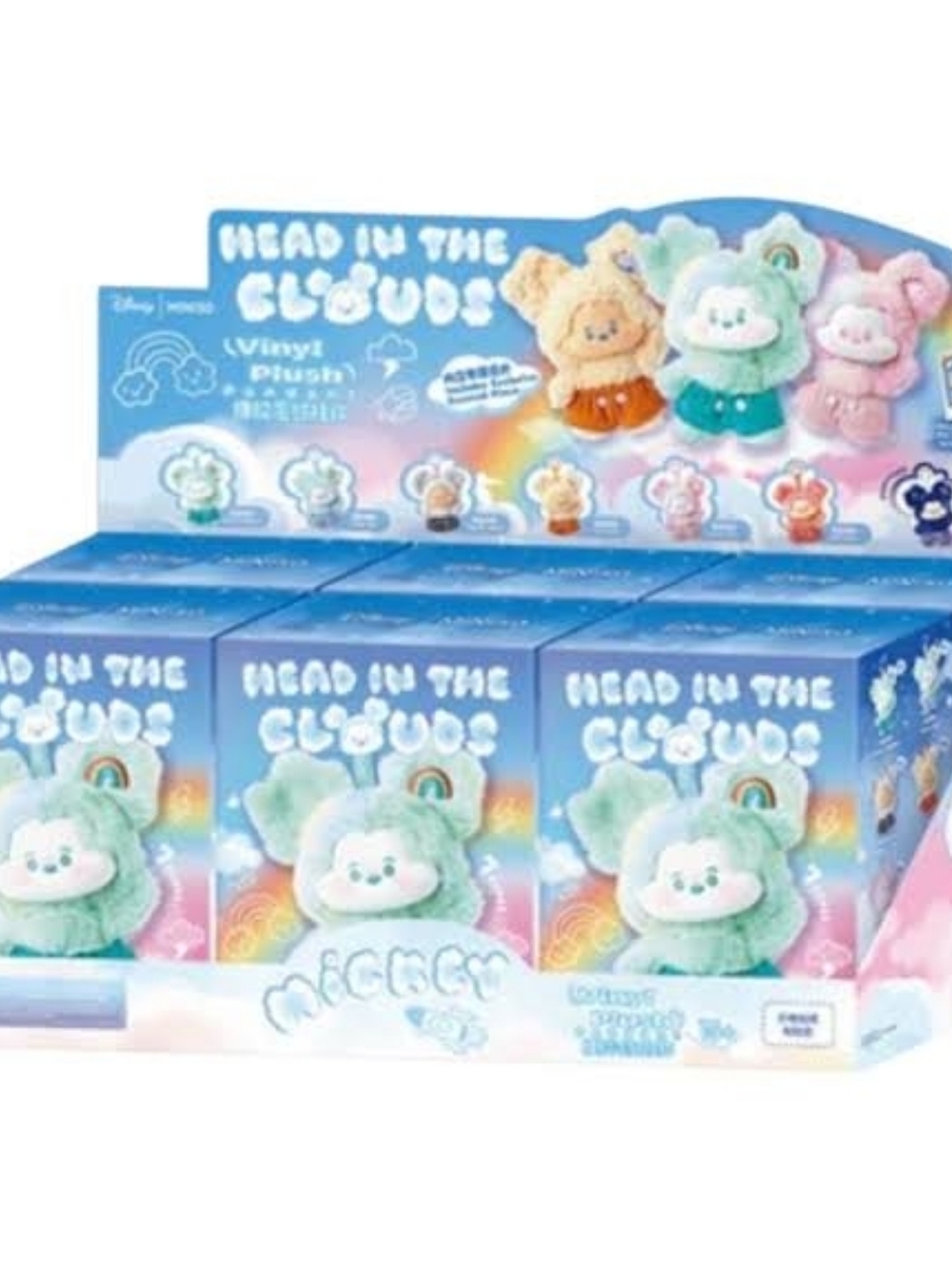 Mickey Head in Clouds Vinyl Plush